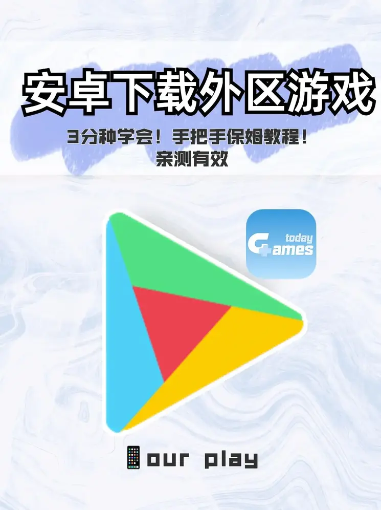 博鱼手机版app下载截图0