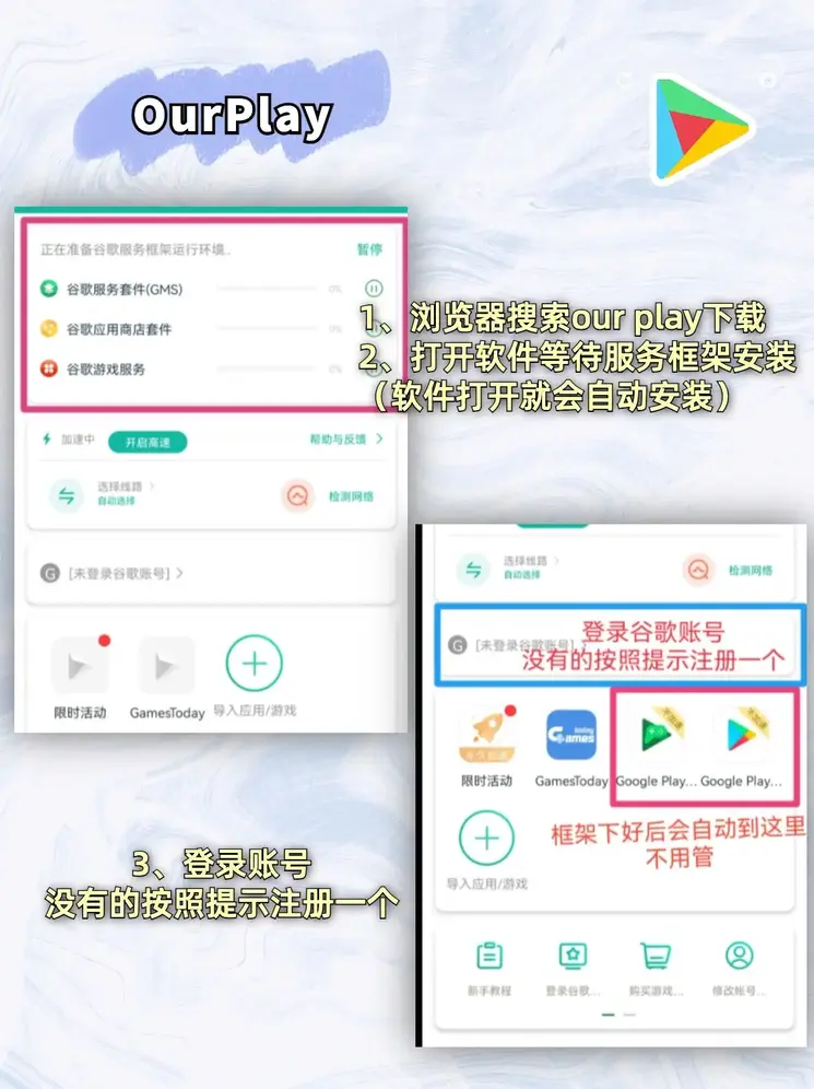 博鱼手机版app下载截图1